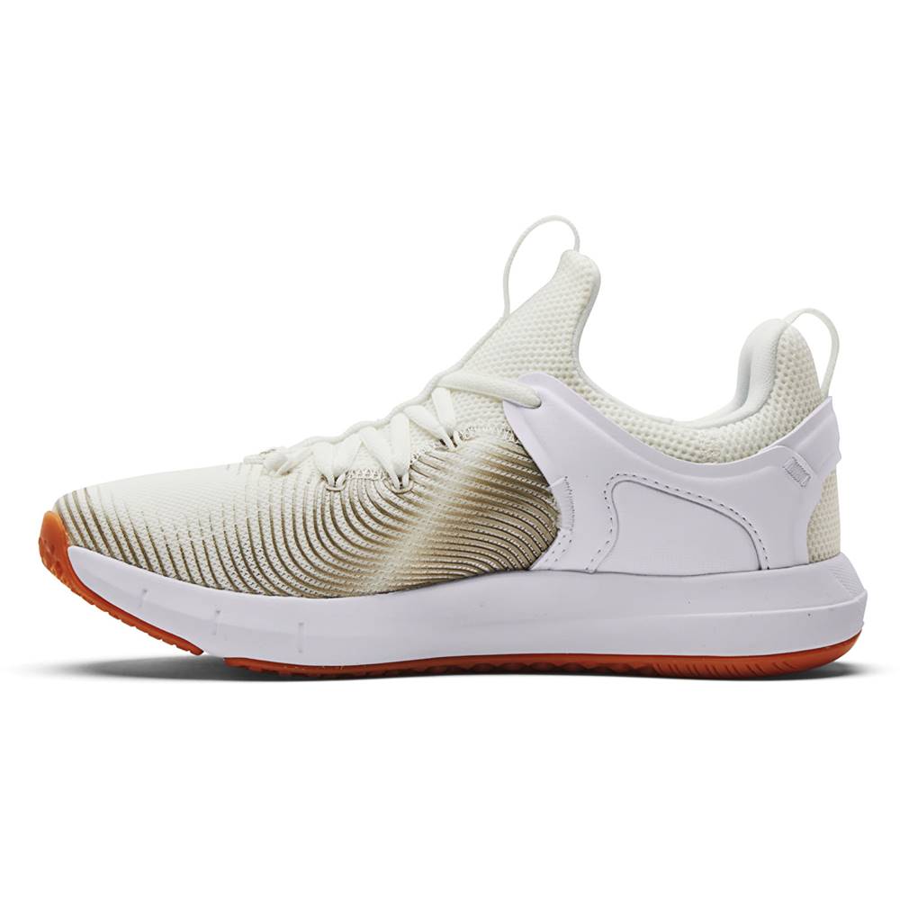 Under Armour Under Armour W HOVR Rise 2 White
